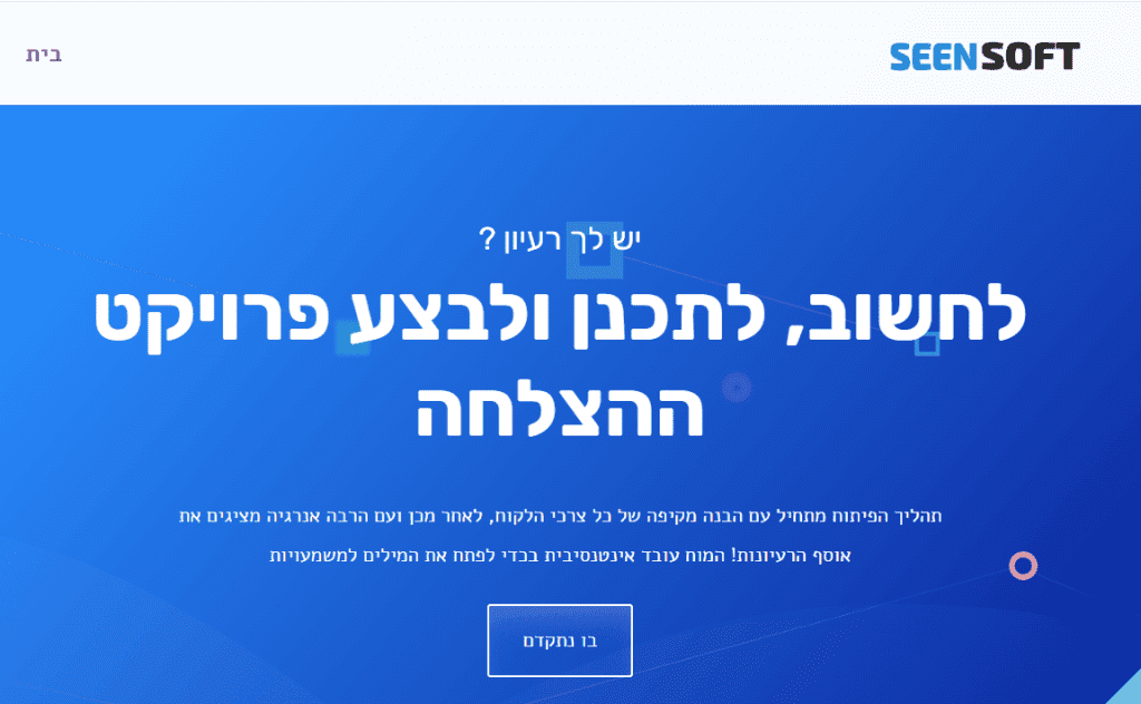 Website Portfolio